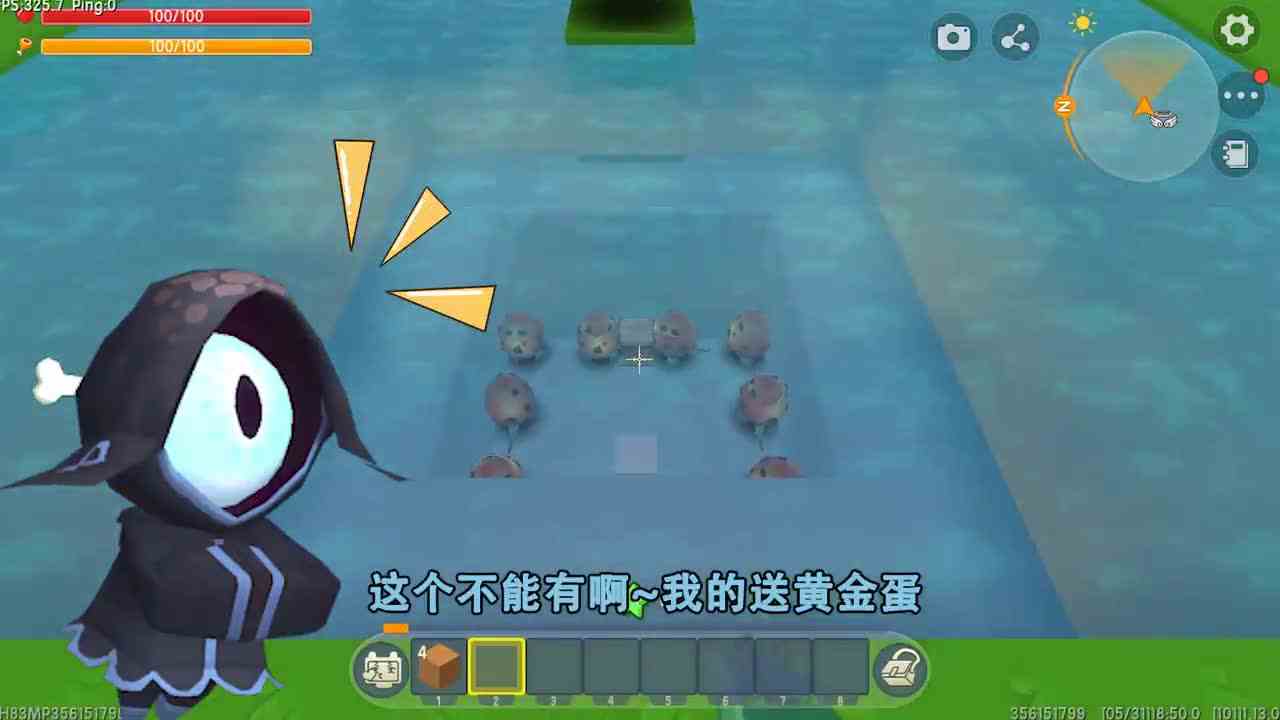 迷你世界：只能救一个BOSS！羽蛇神送美照皮肤，虚空幻影愿做保镖