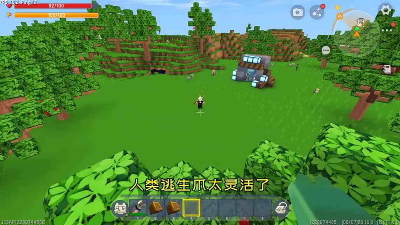 迷你世界：吸血鬼和人类！吸血鬼拥有万象钩和分身，能抓住人类？