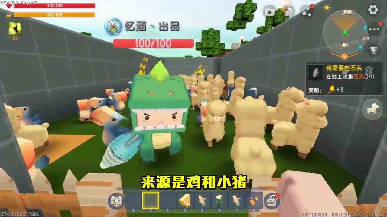 迷你世界：生存没有更新，钻石黄金还在，刺瓜香瓜是表妹用了魔法