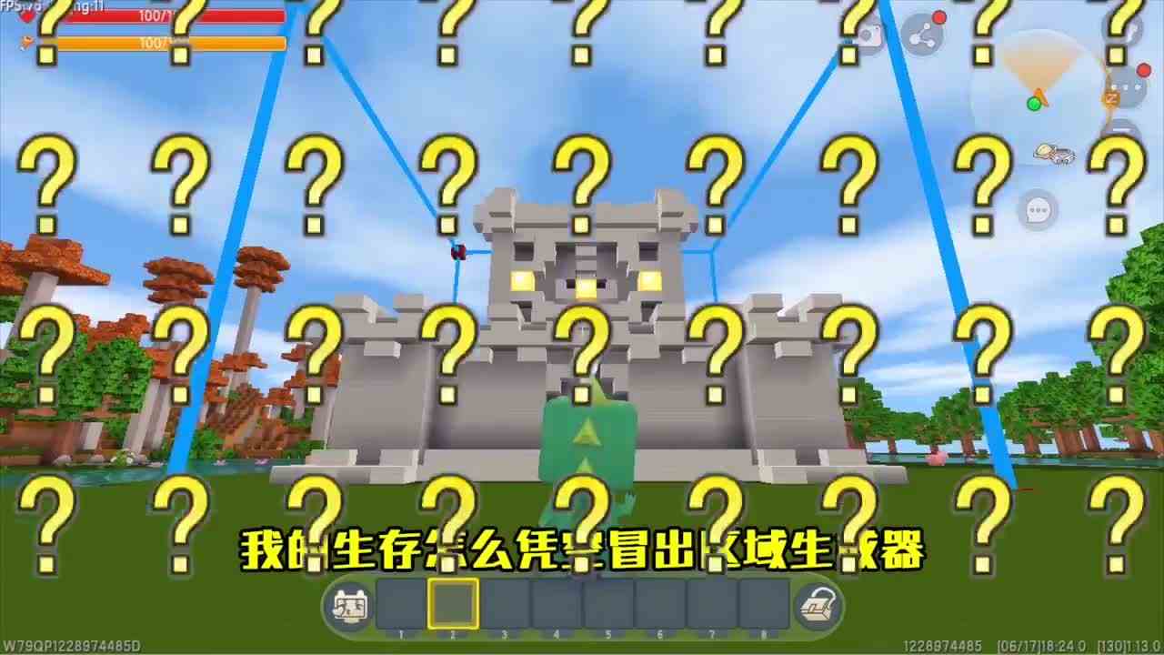 迷你世界：假如玩家会开挂！上演空气百段跳，透视抓人还能踢房主