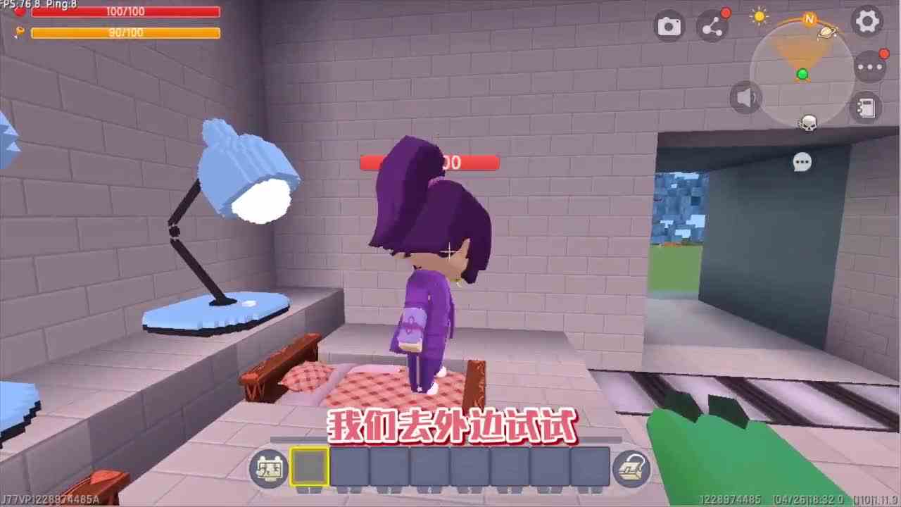迷你世界：表妹一碰就爆炸，忆涵进入她的大脑，发现住满了爆爆蛋