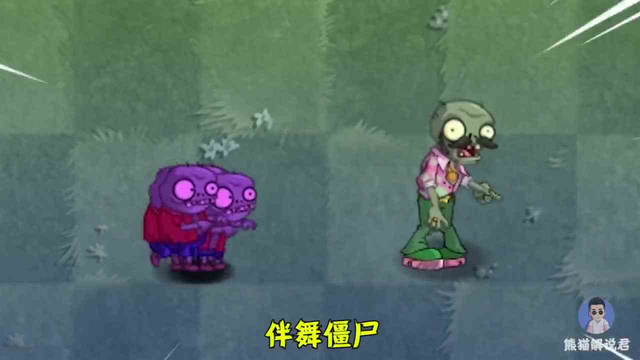 植物大战僵尸：五个小鬼僵尸，都能战胜那些僵尸呢？