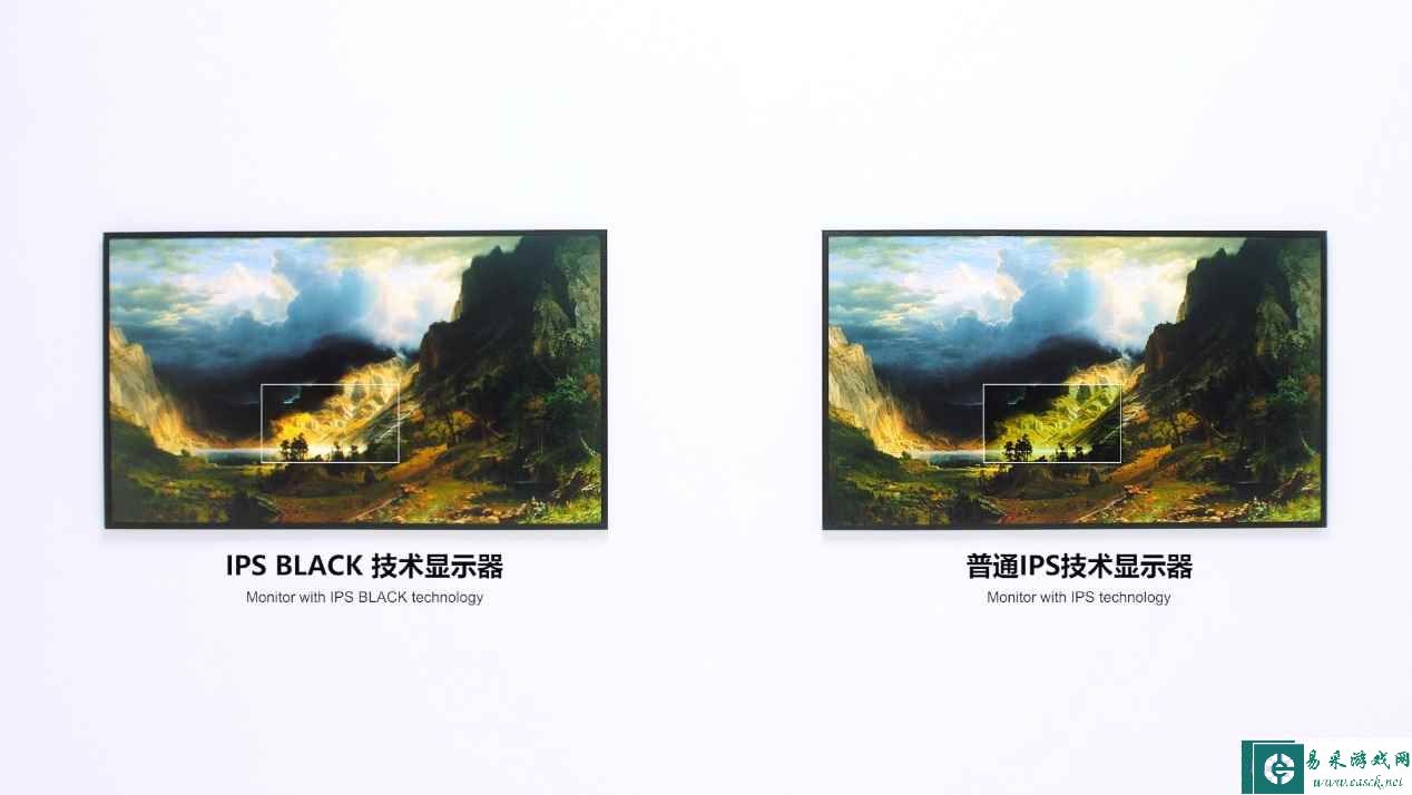 易采游戏网