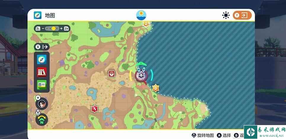 《宝可梦朱紫》最强喷火龙获取攻略