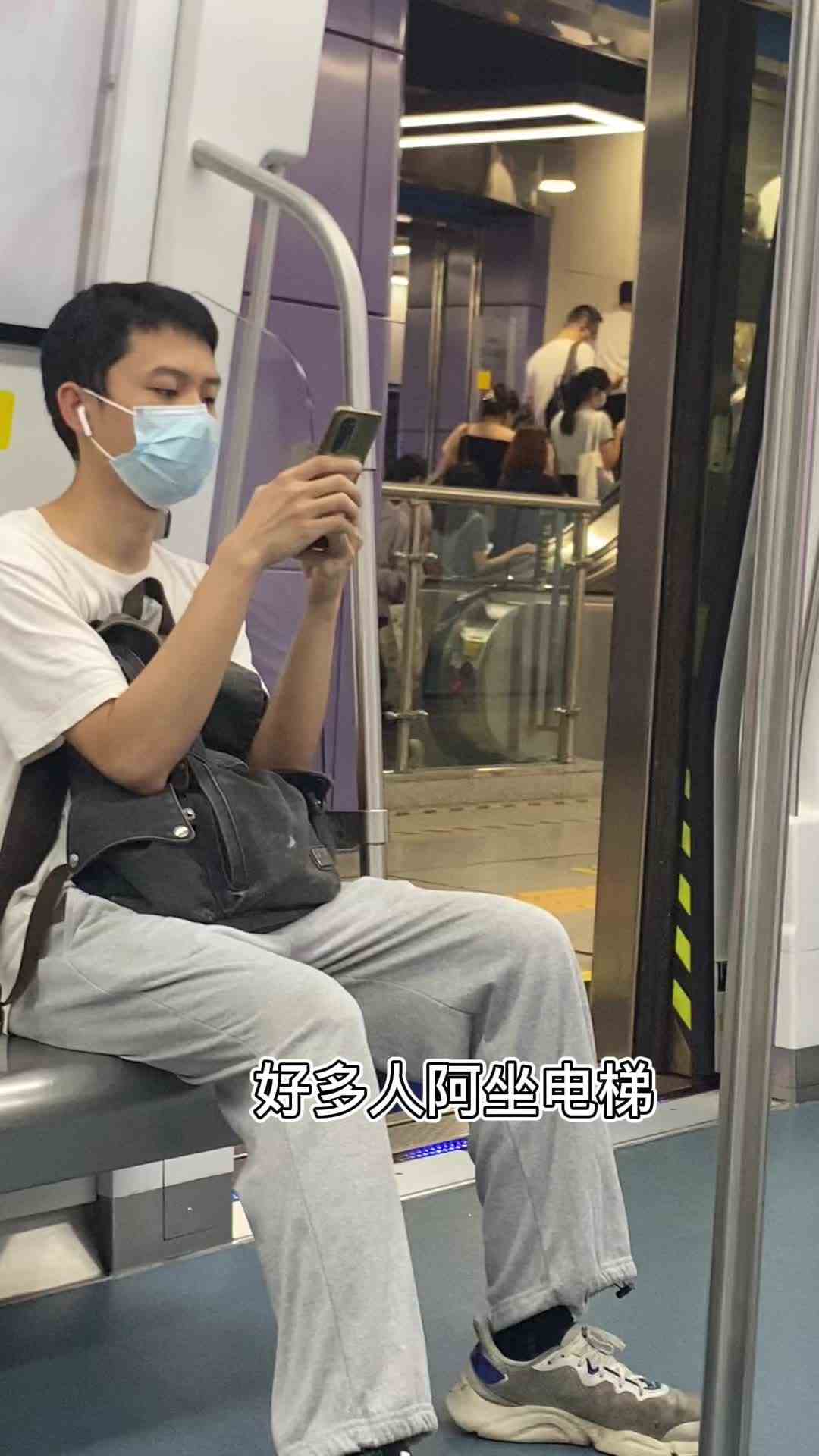 地铁日常 回我家的那条线还好吼 没那么死亡 #头号玩家计划 
