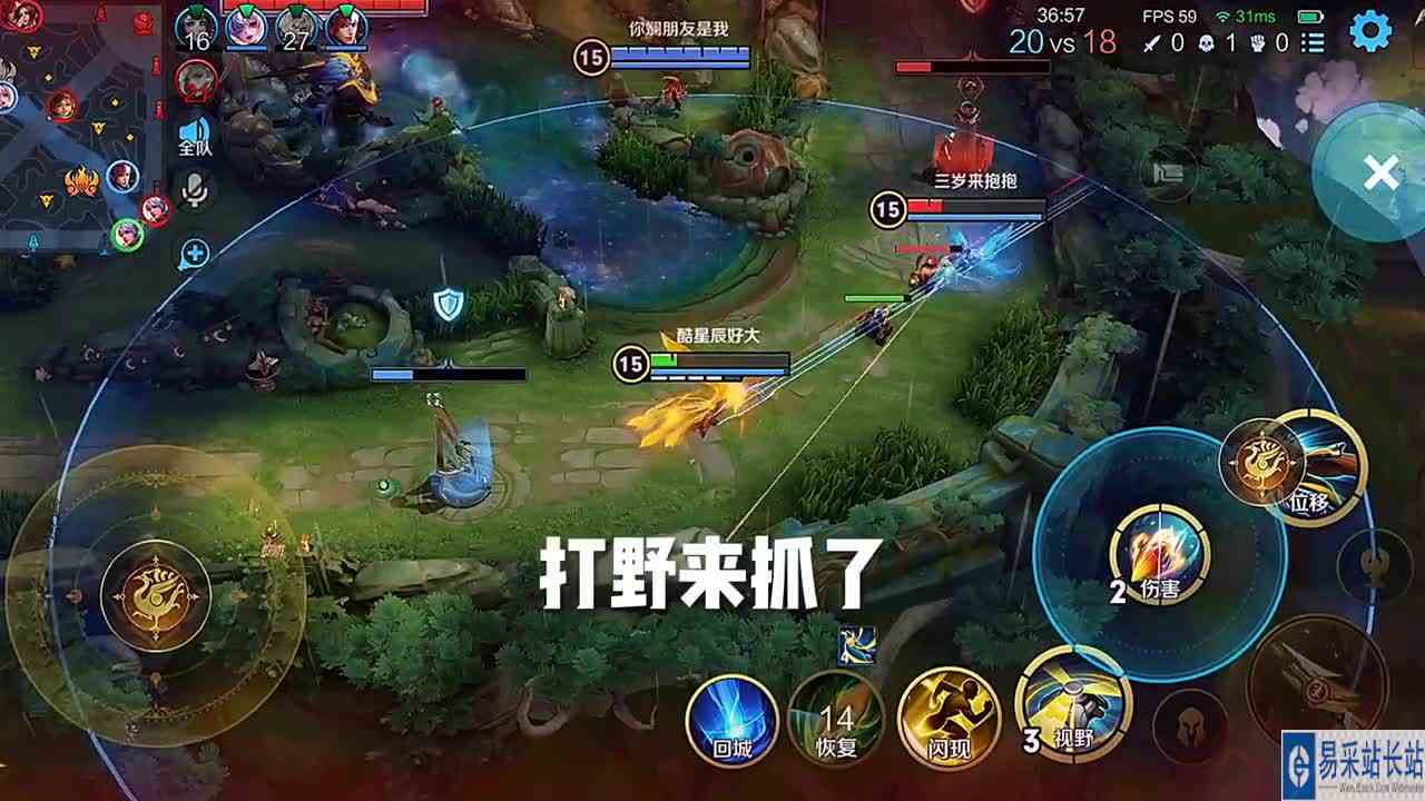 又见面了，老朋友！#头号玩家计划