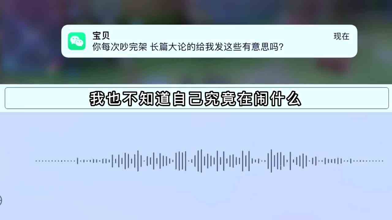 我依旧待人真诚 但不再寄予厚望 #头号玩家计划