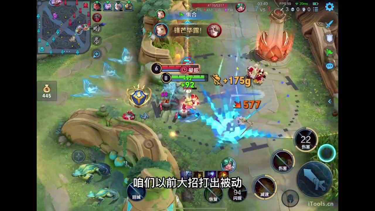 鲁班七号这个英雄这个赛季又加强了