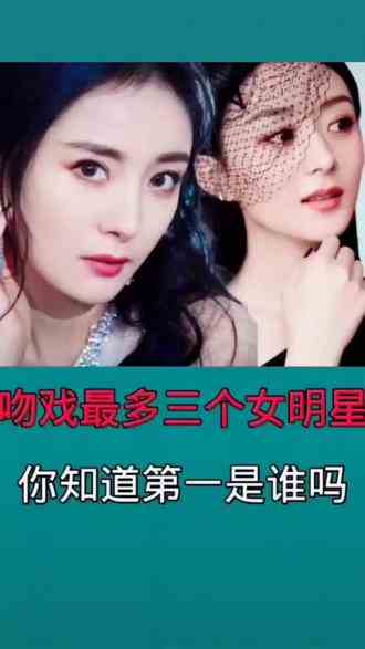 #吞噬进化  #赵丽颖