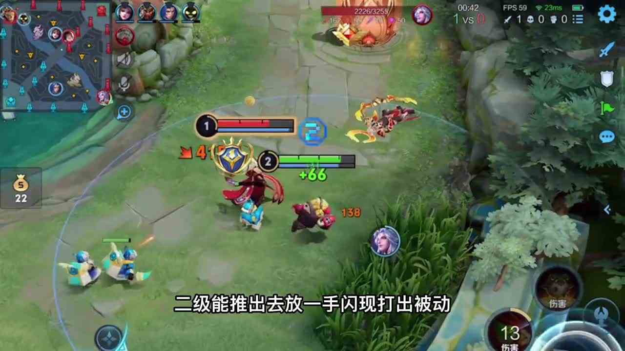 鲁班七号下路一对二，简直没有毛病