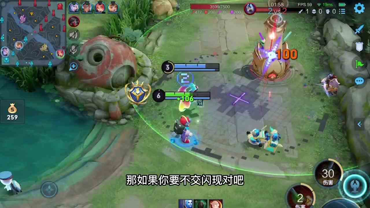 鲁班七号这么可爱，有多少人不喜欢他呢