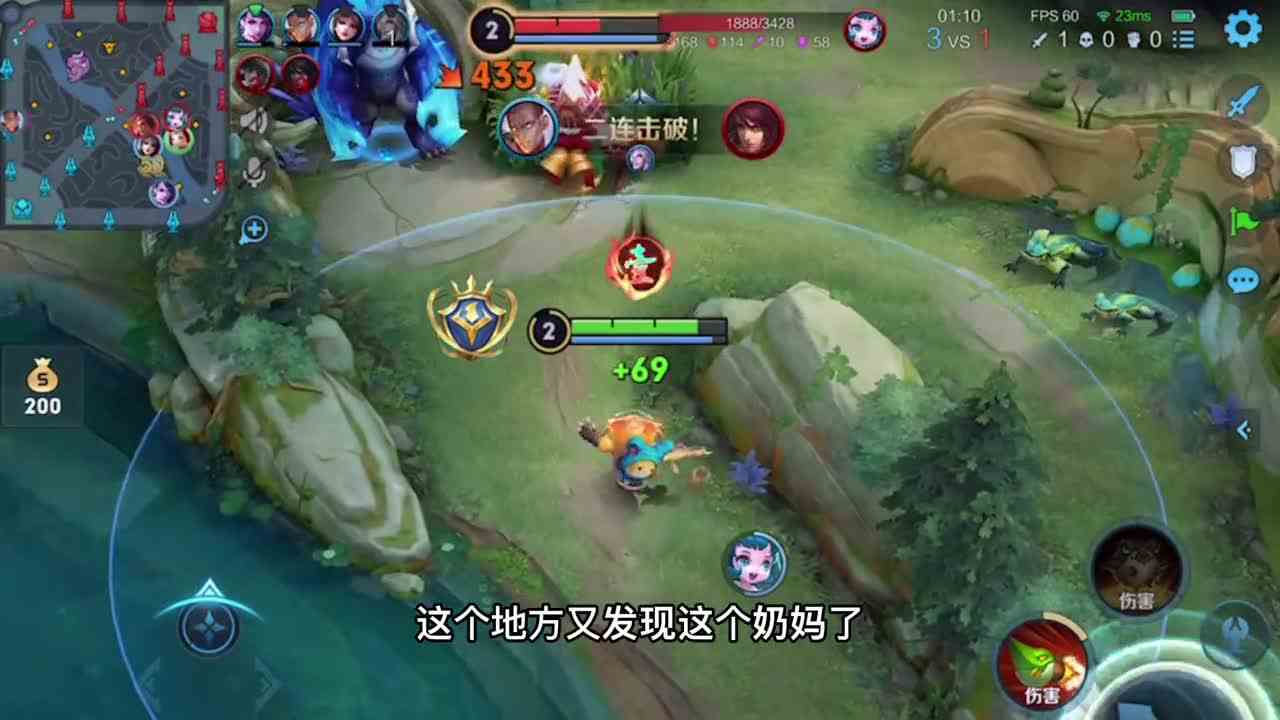 鲁班开局出四把铁剑无压力