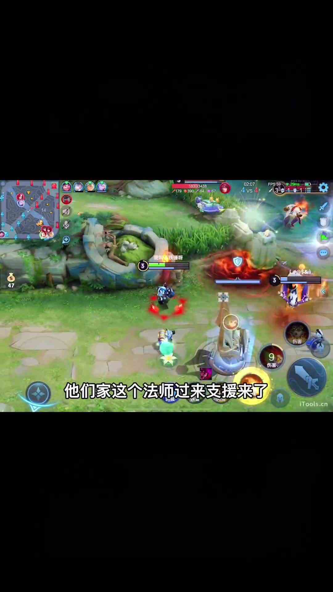 鲁班后期真的很强大王者我的高能时刻游戏日常