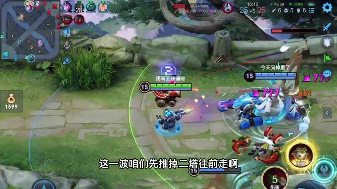 鲁班极限守塔，最后都能翻盘