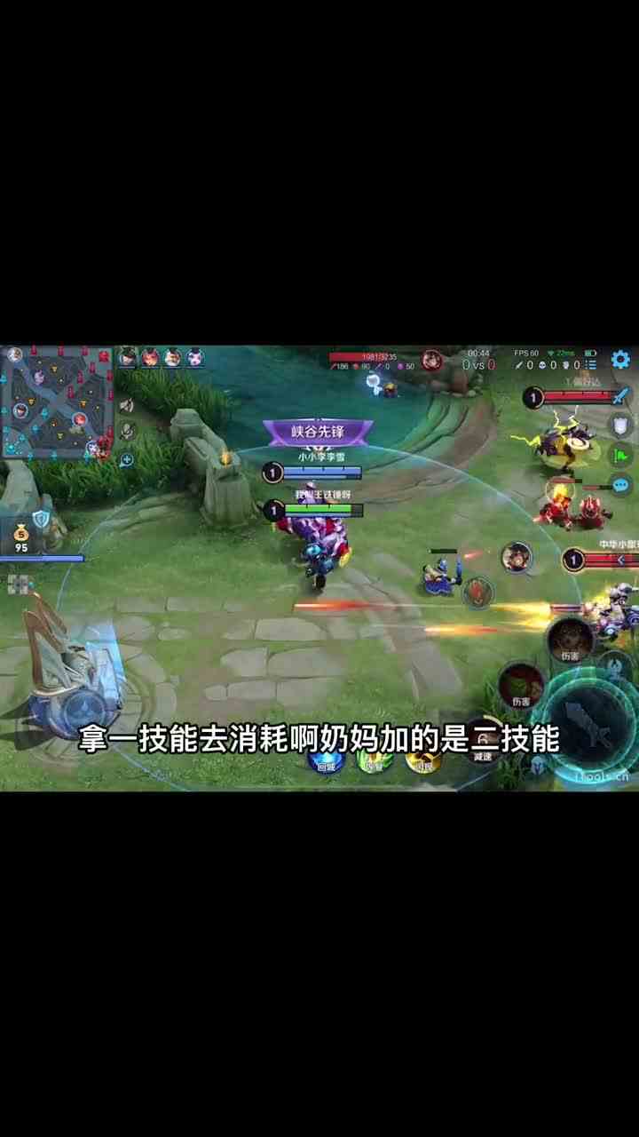 鲁班后期也能给对面打投降王者我的高能时刻游戏日常