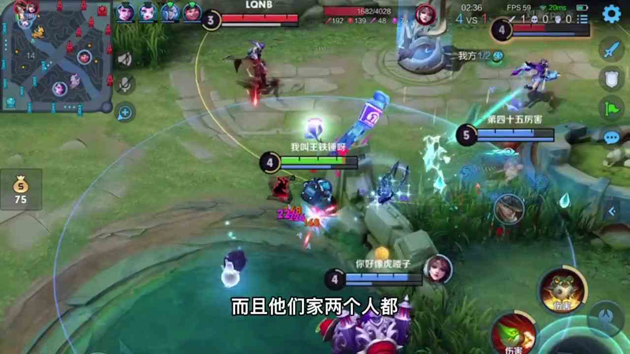 鲁班给对面打到6分钟就投降了王者我的高能时刻游戏解说我的游戏日常
