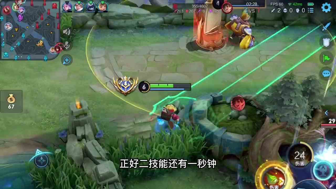 鲁班反野遇见敌方二人将其拿下王者我的高能时刻鲁班七号细节操作