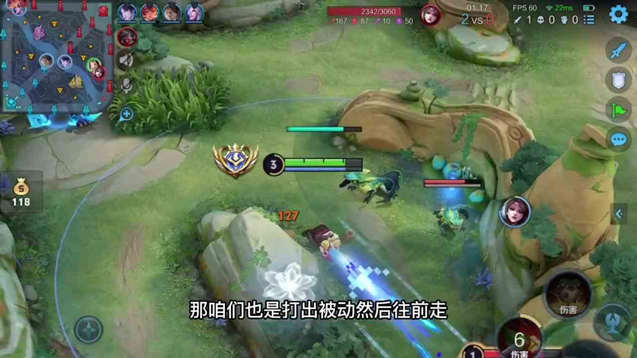 鲁班对线切罗，一分钟内将其拿下，还是非常非常轻松的王者细节操作我的高能时刻鲁班七号