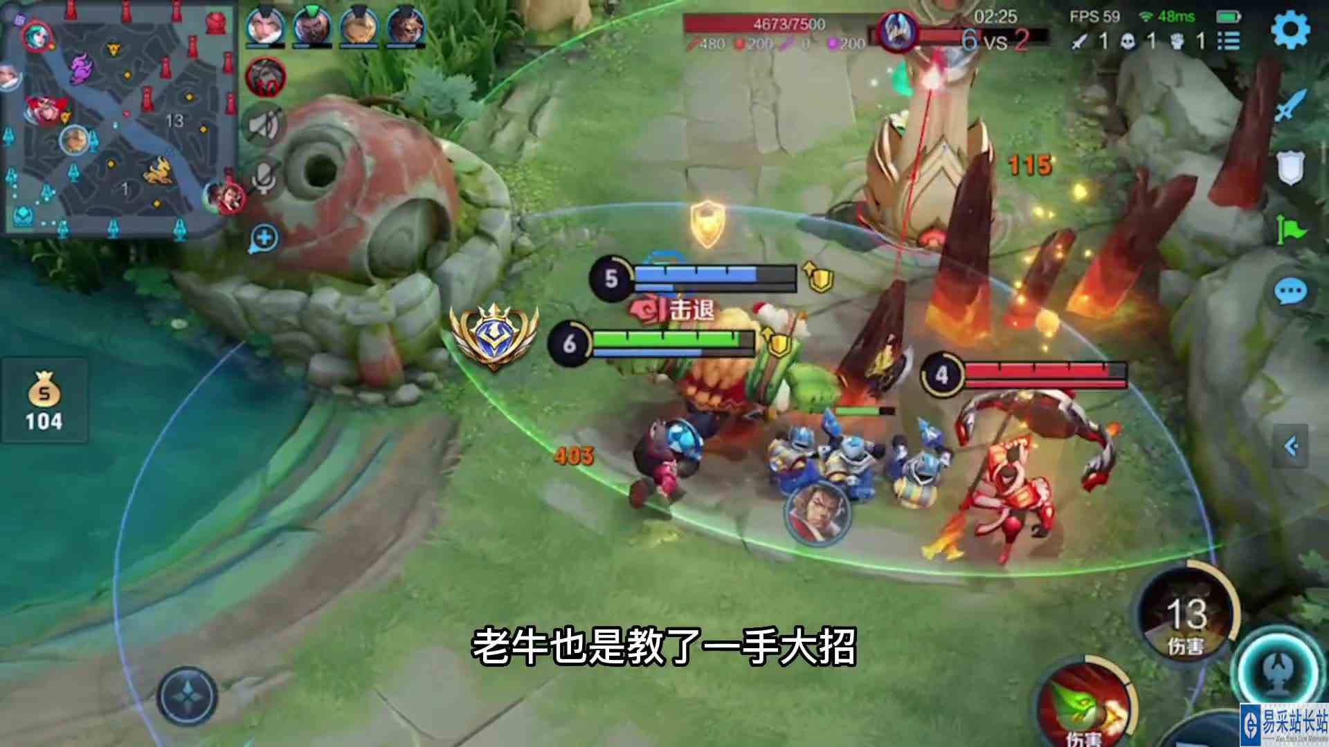 鲁班对线李元芳一定要掌握技巧