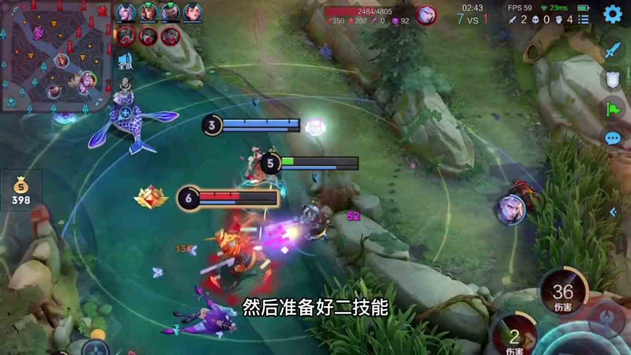 鲁班的输出真的很高王者鲁班七号细节操作我的高能时刻游戏梦想家寻宝季