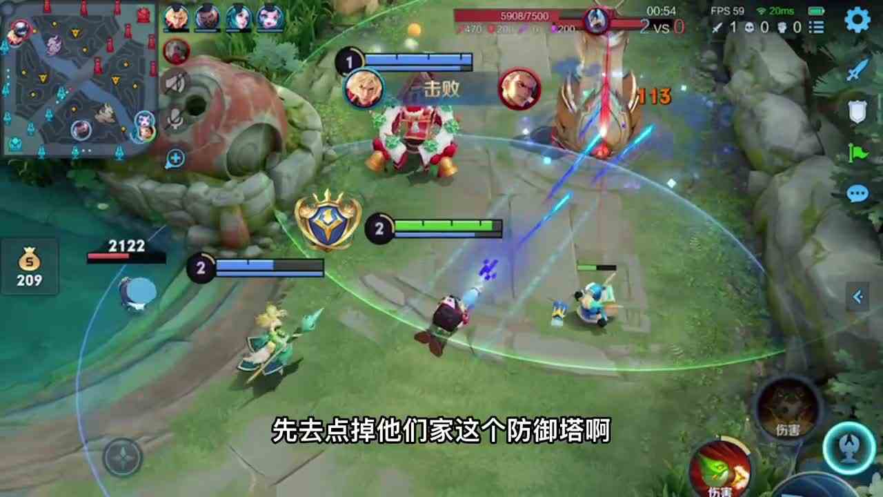 鲁班3分钟就拿到四连超凡了