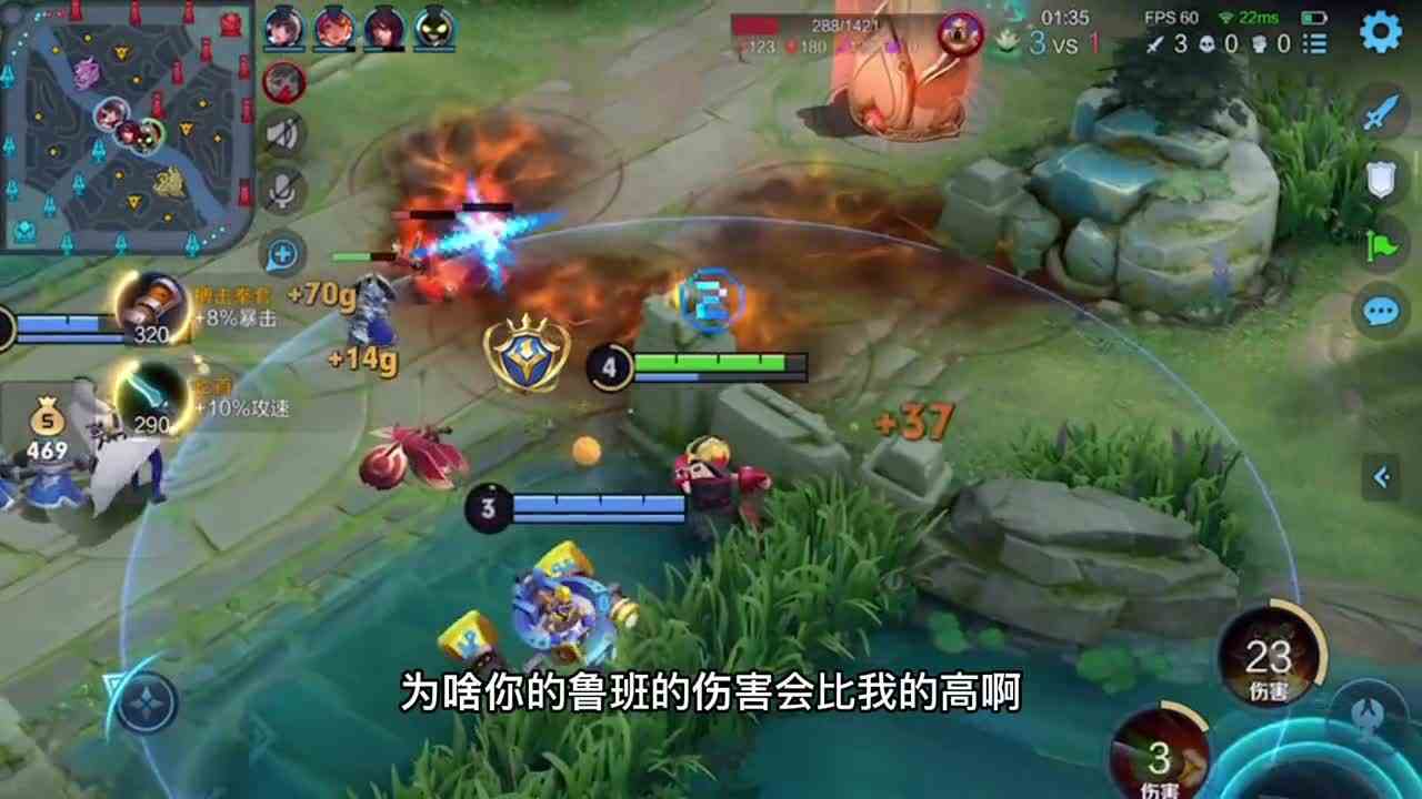 两次五连绝世1分钟真厉害