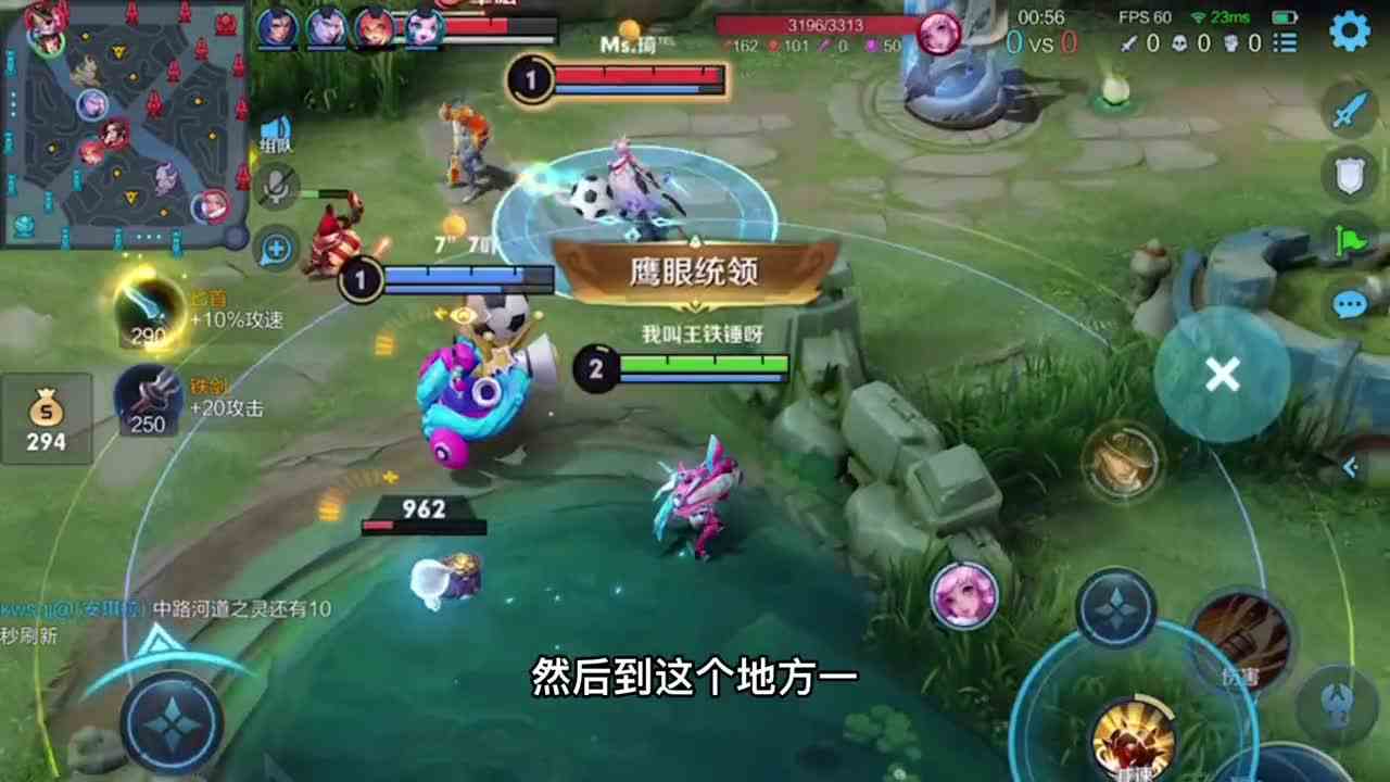 孙尚香也可以这么秀