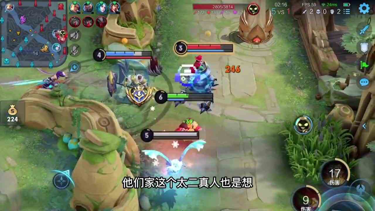 谁说鲁班不能反野，这不也可以反野吗王者细节操作我的高能时刻鲁班七号