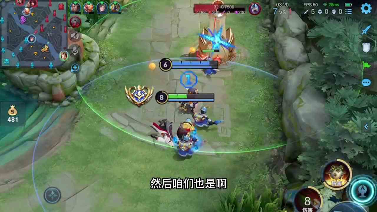 谁说鲁班不能反野，这不也可以吗