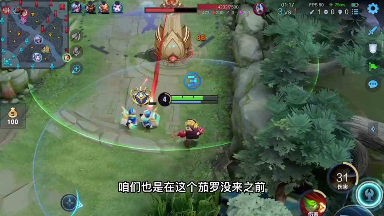 朋友们，你们最短多长时间一局游戏