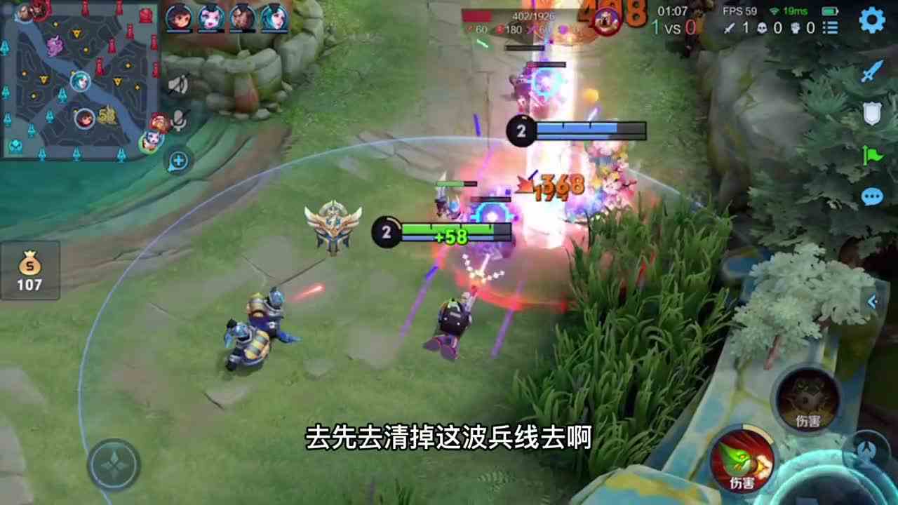 你们用小鲁班的时候有没有被针对过王者鲁班七号细节操作