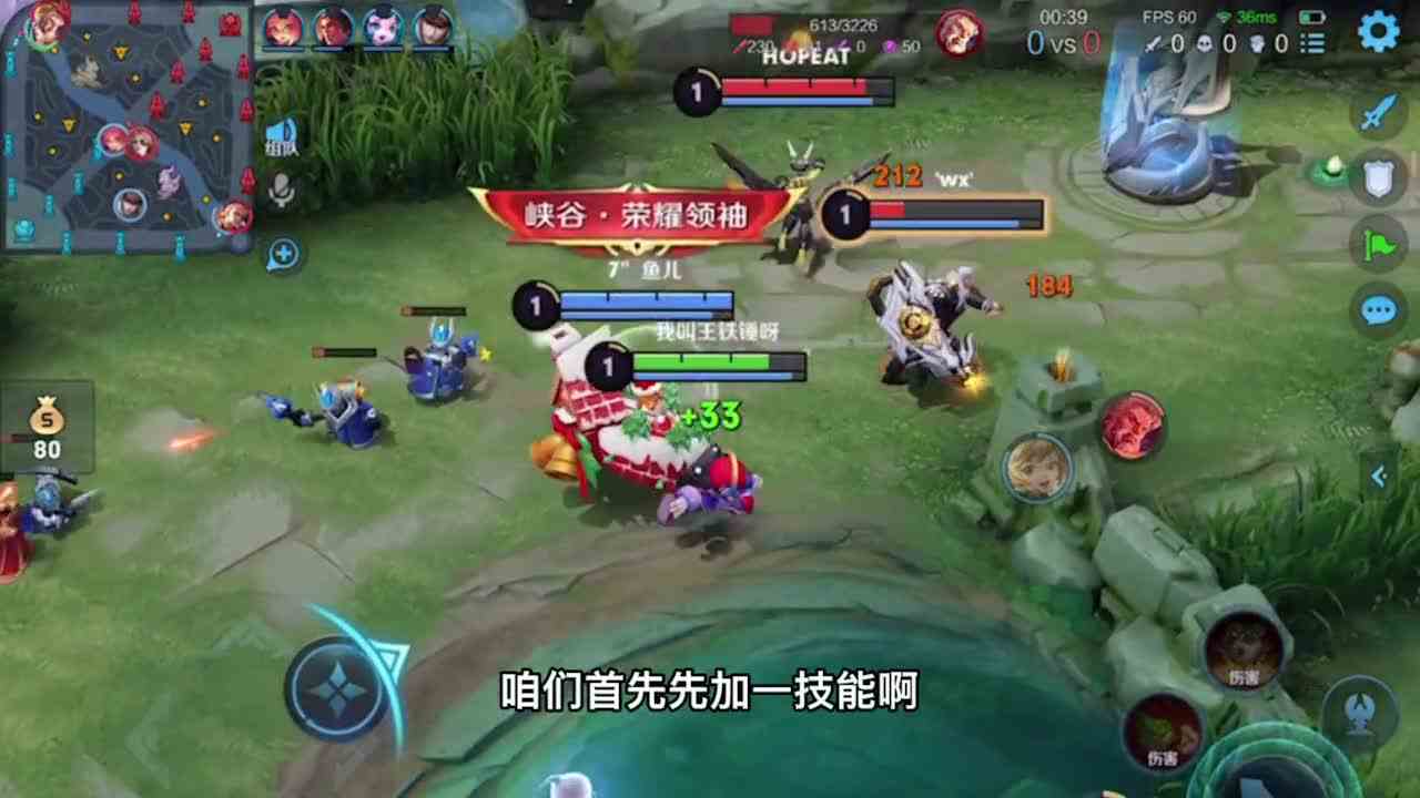 你们玩鲁班的时候有没有被对面打野针对王者游戏日常游戏解说又菜又爱玩