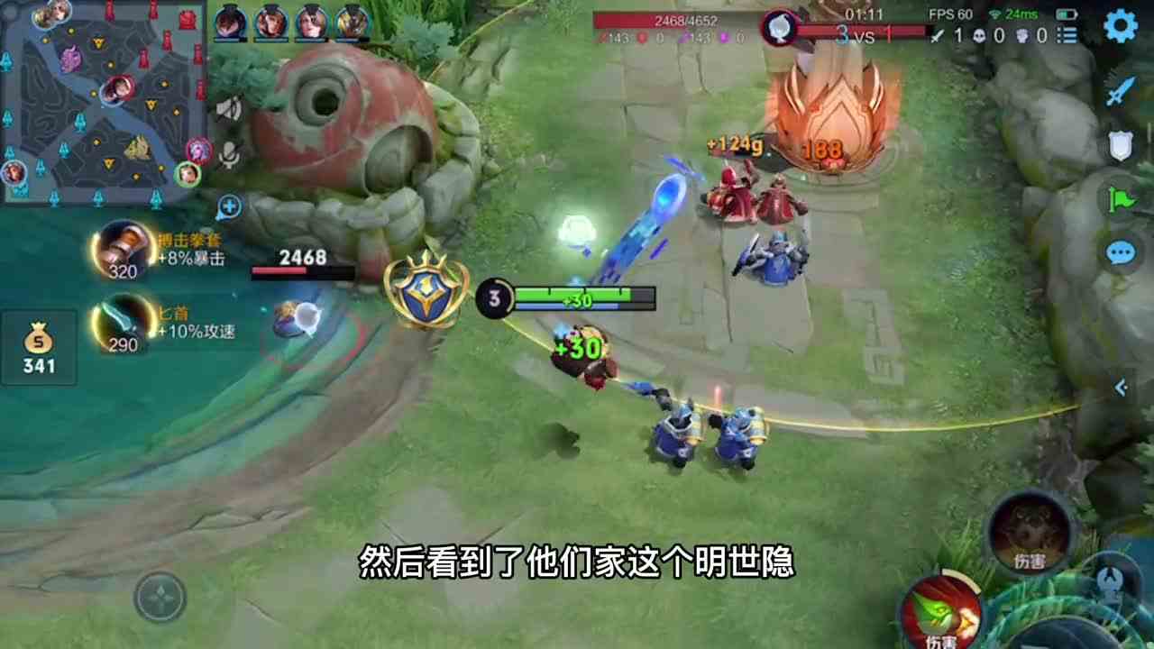 拿这个五连绝世怪不好意思的