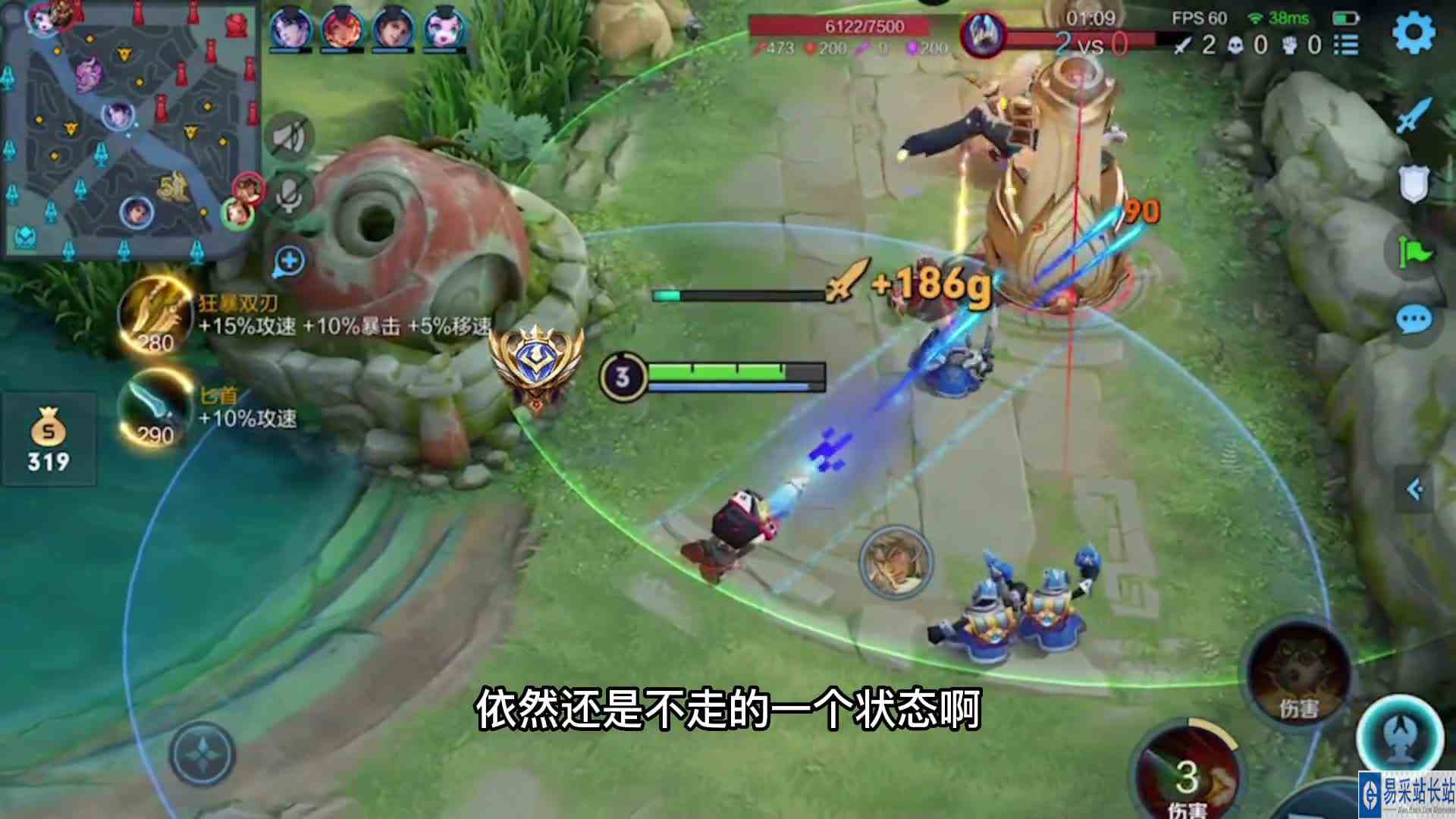 明明知道鲁班一级很强还要站着不动王者我的高能时刻细节操作鲁班七号