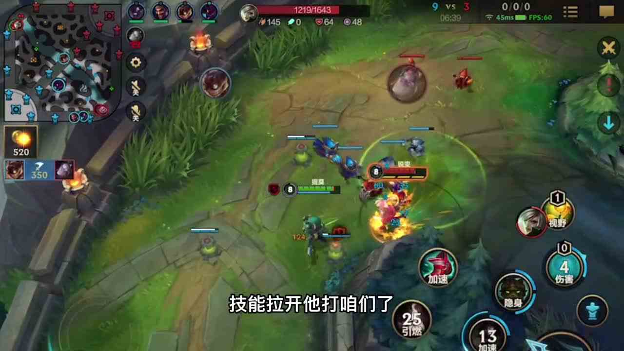 每天一个提莫的小技巧DOU+小助手英雄联盟手游我的高能时刻