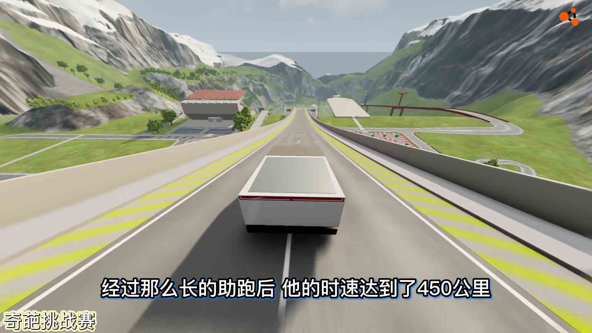 车祸模拟器839,两个不同次元的赛博皮卡,谁才是最强