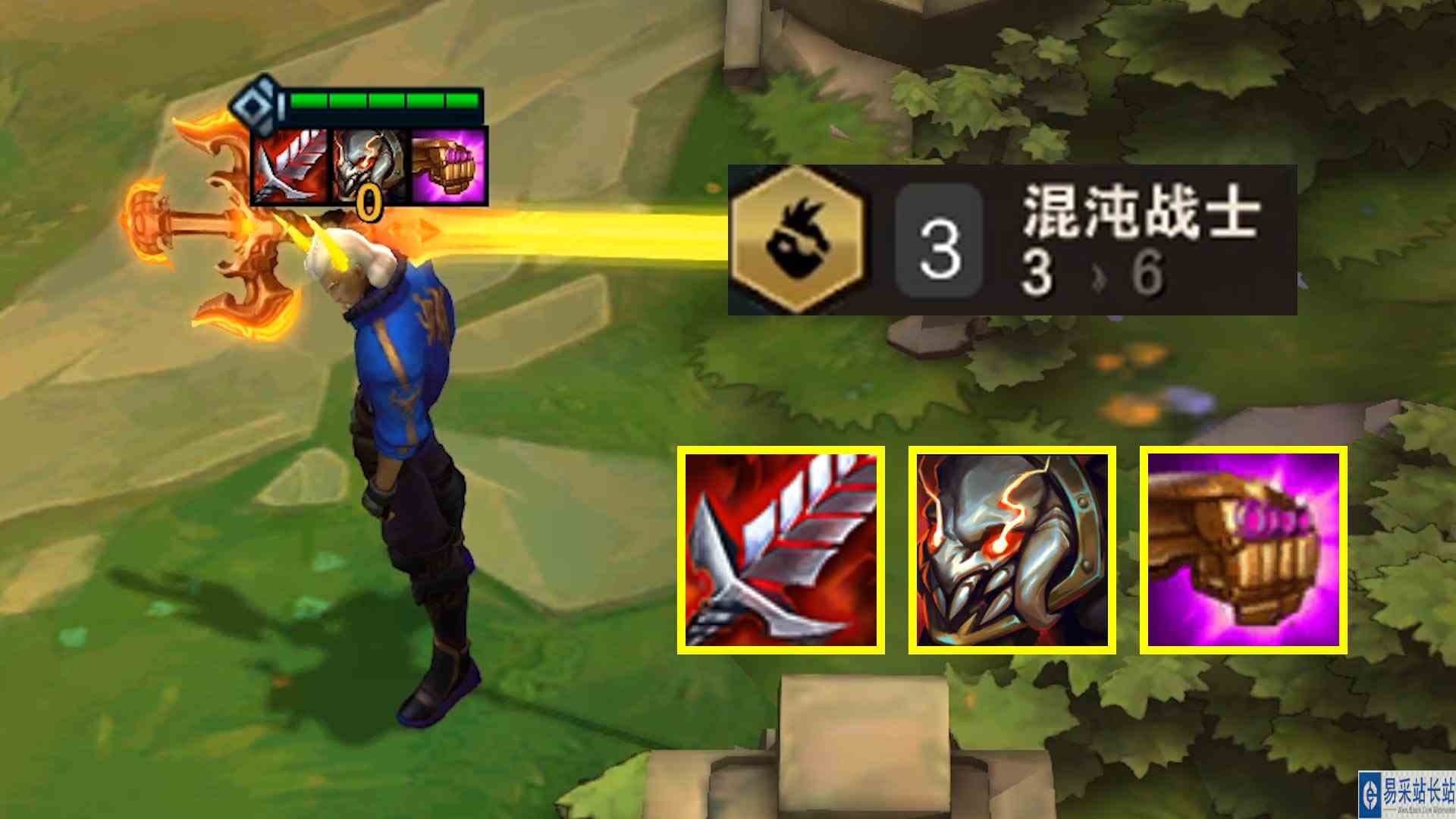 云顶S8：佛耶戈，人称小派克
