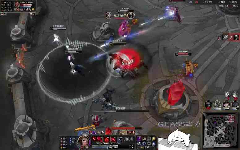 “千变魔王！”贾修乌鸦大笑：勇者们！尝试来打败我吧!hahaha#lpl