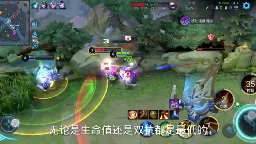 姜子牙给谁封神效益最大，12位英雄上了封神榜，他竟然排第一名