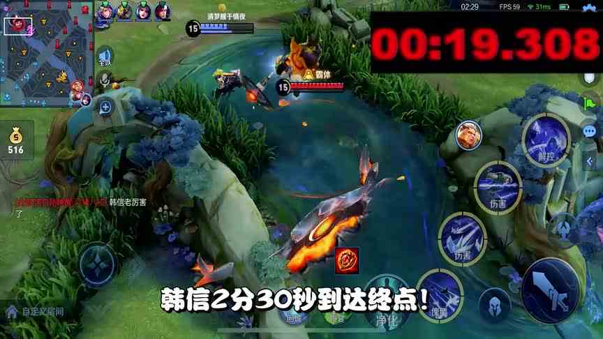 80%无CD障碍：无限霸体的雅典娜竟也被盾山疯狂制裁？
