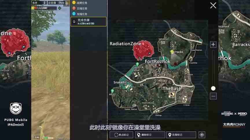 排队一小时进入三图突击模式 真的值得吗？