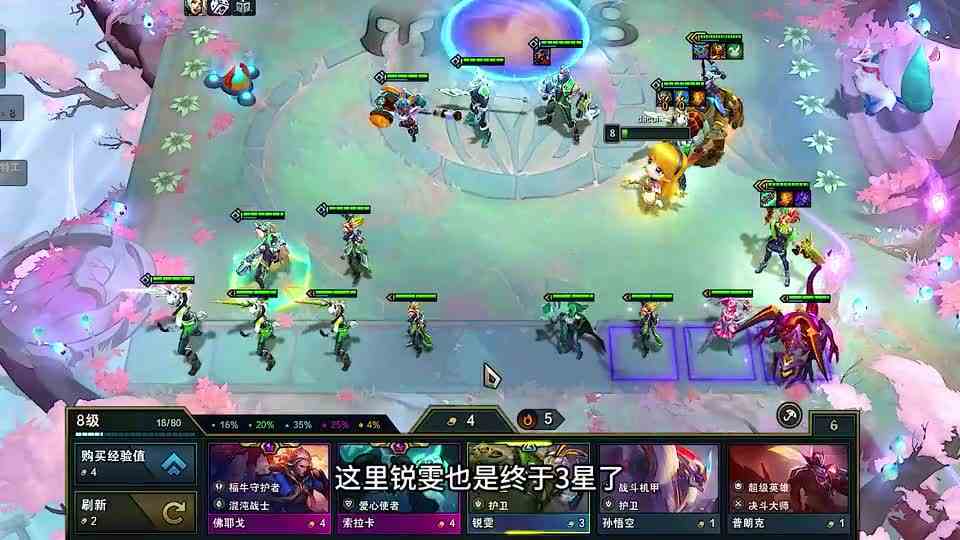 3星女枪，是不是哈了个寂寞