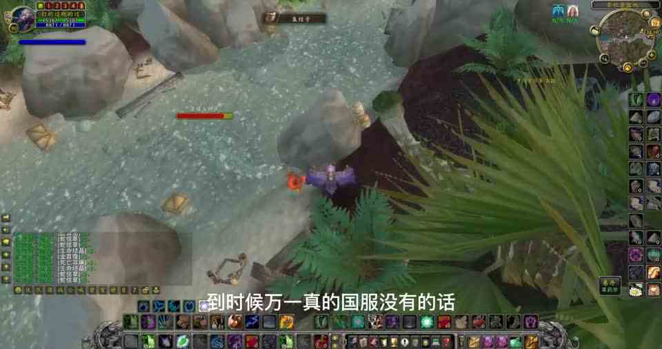 魔兽世界怀旧服金价崩盘，要不要囤点