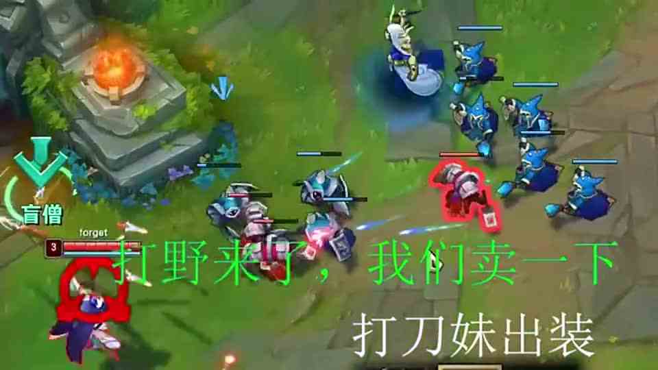 英雄联盟：运用兵线弥补英雄差距，这是提升自己很明显的一步