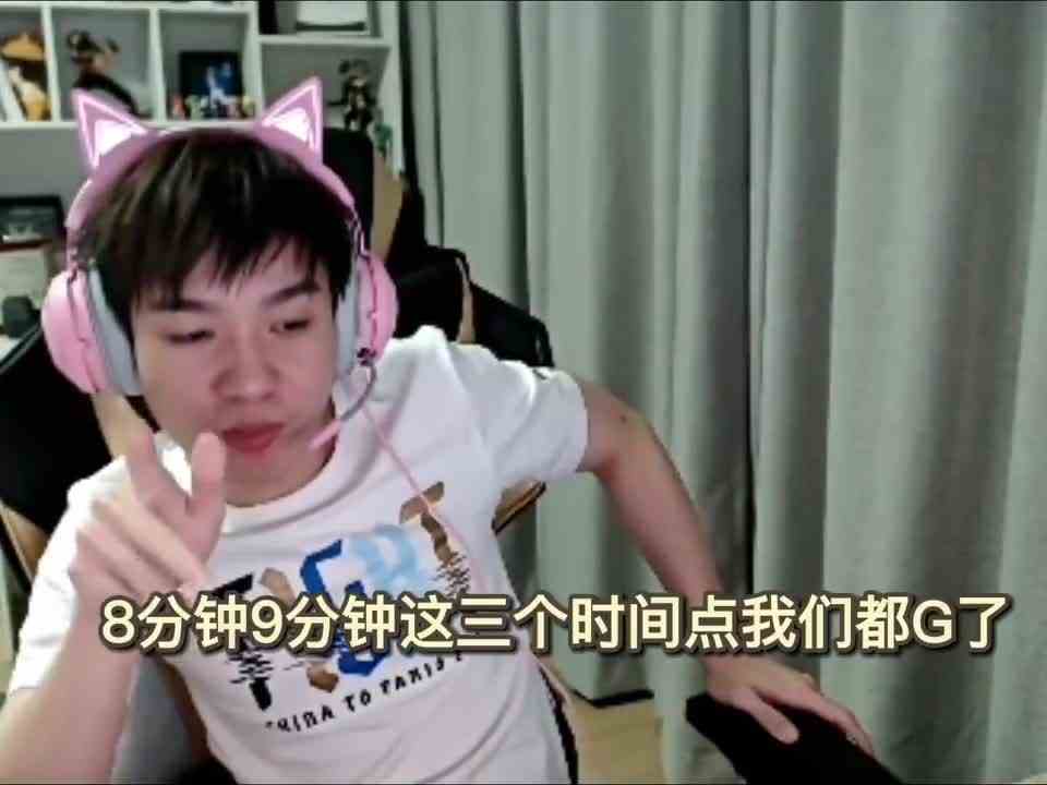 Letme谈众生平等拜Theshy所赐，训练赛7分钟落后30刀