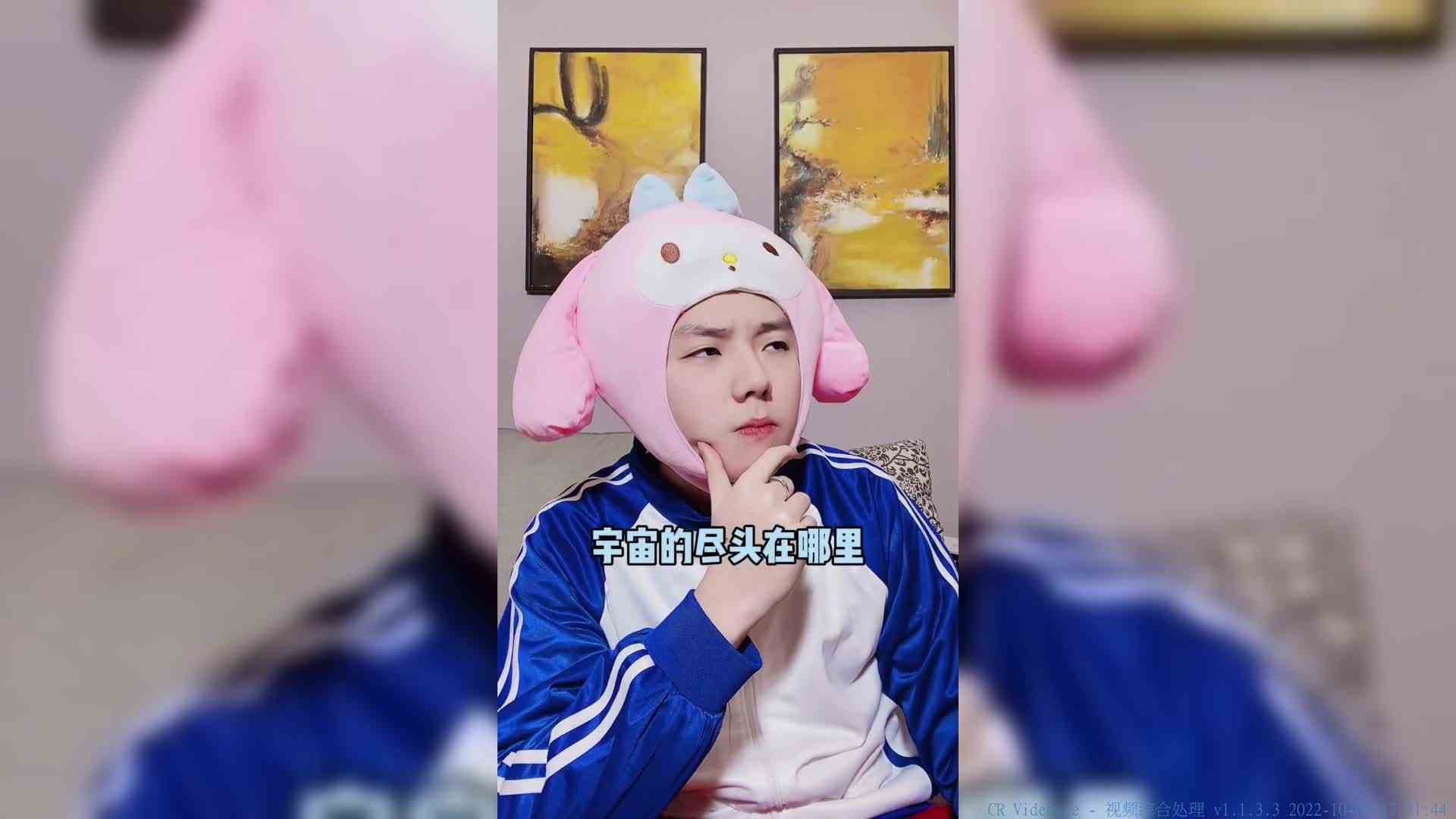 表弟快练到满级了