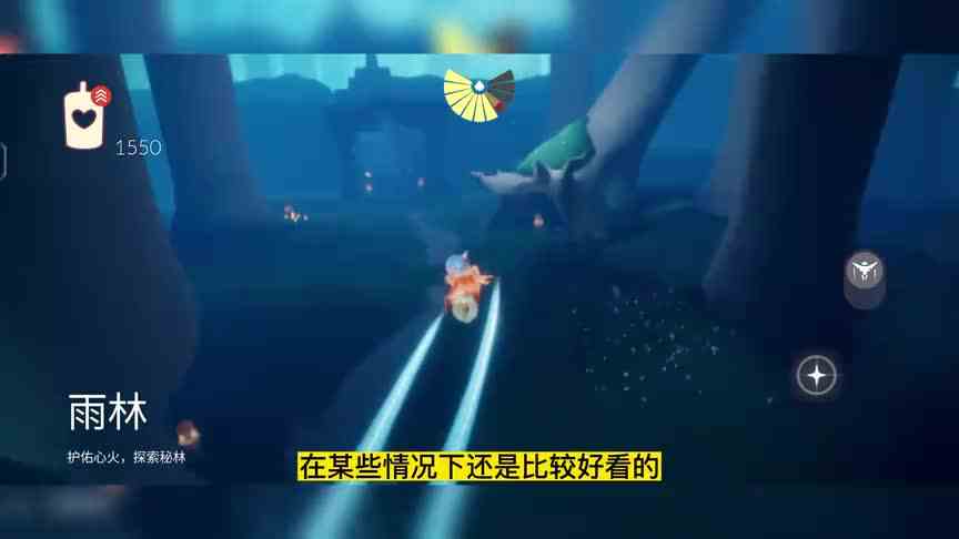 光遇：测试服资讯，雨林拯救瑶鲲位置改动，充能蝴蝶全部黑化？