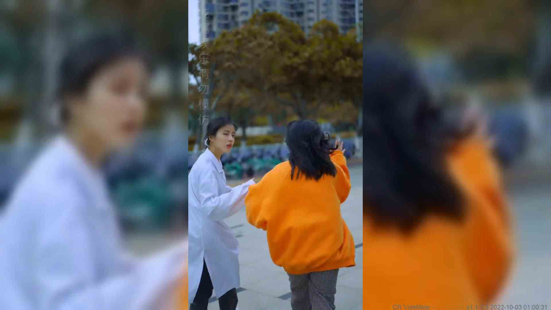 《女朋友突然攻击我的坟头》