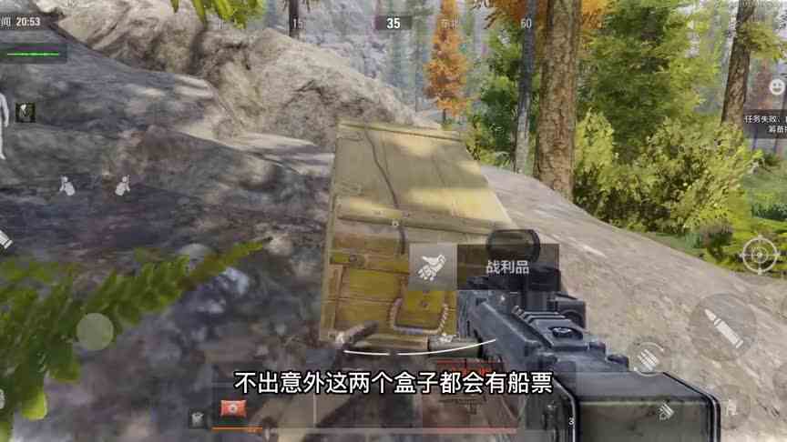暗区突围：如何在保护多斯模式多赚点，看完你就会了