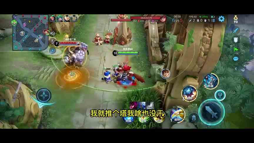 成吉思汗：我是来劝架的，不用管我。